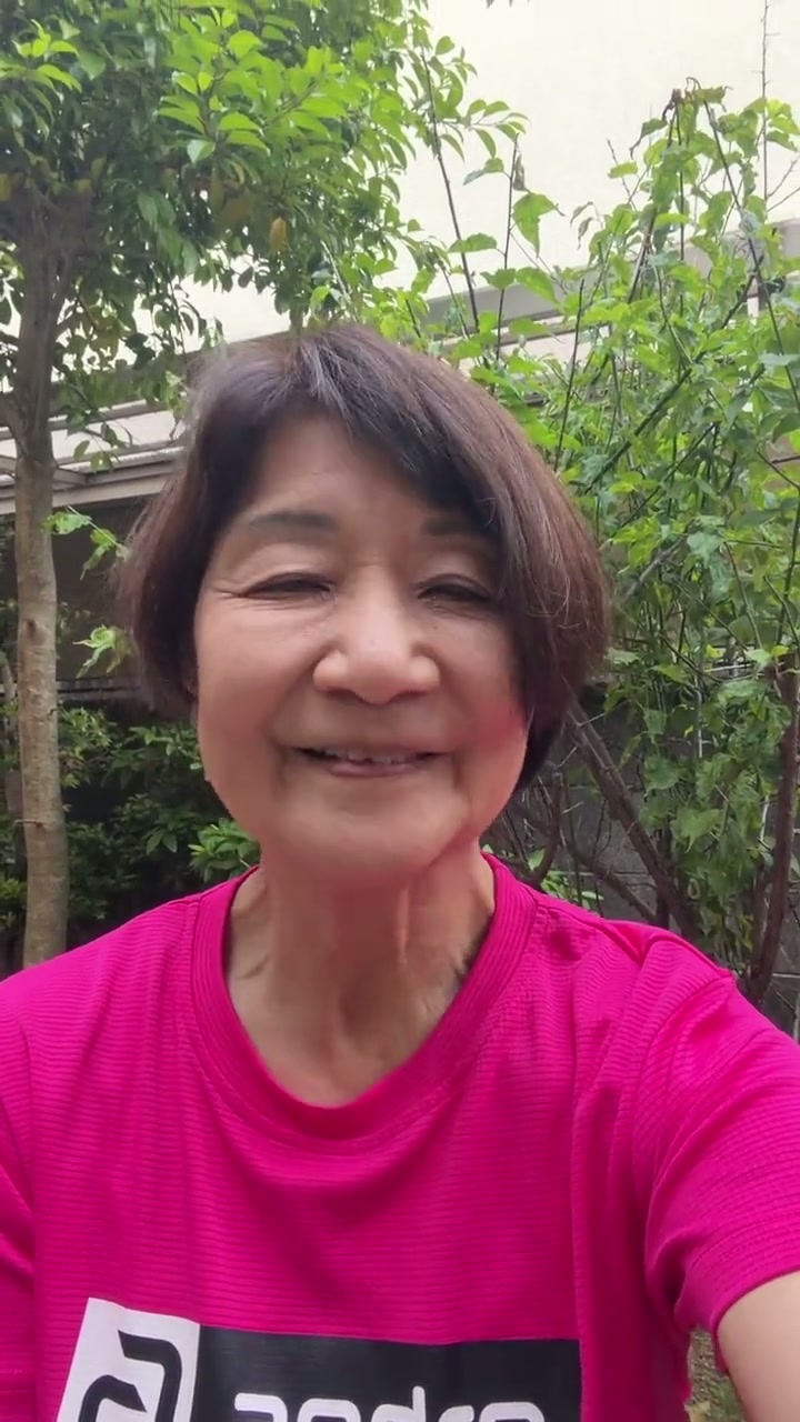 Michiko